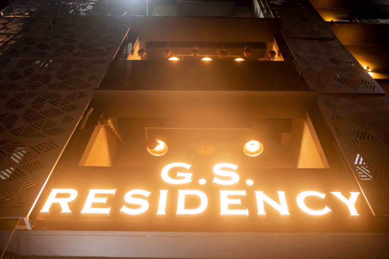 Hotel Gs Residency Guwahati Exterior foto