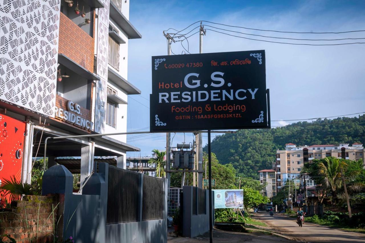 Hotel Gs Residency Guwahati Exterior foto